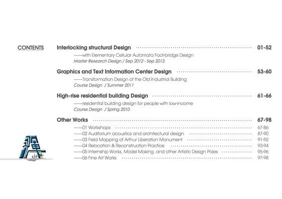 Portfolio of Xiaohui Liu: Architect Career Portfolio of Xh Liu